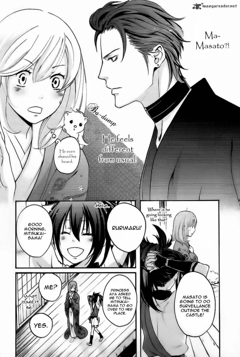 Nise no Chigiri Chapter 9 page 26
