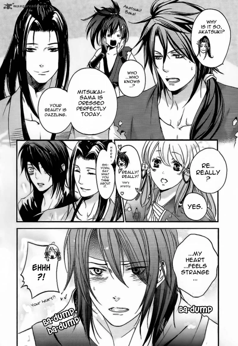 Nise no Chigiri Chapter 9 page 6