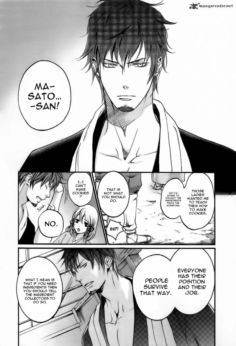 Nise no Chigiri Chapter 9 page 14