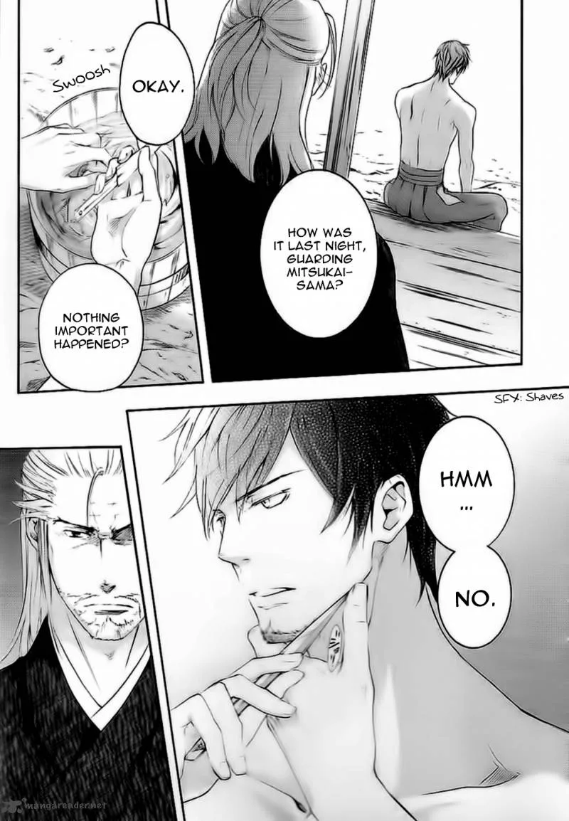 Nise no Chigiri Chapter 9 page 23