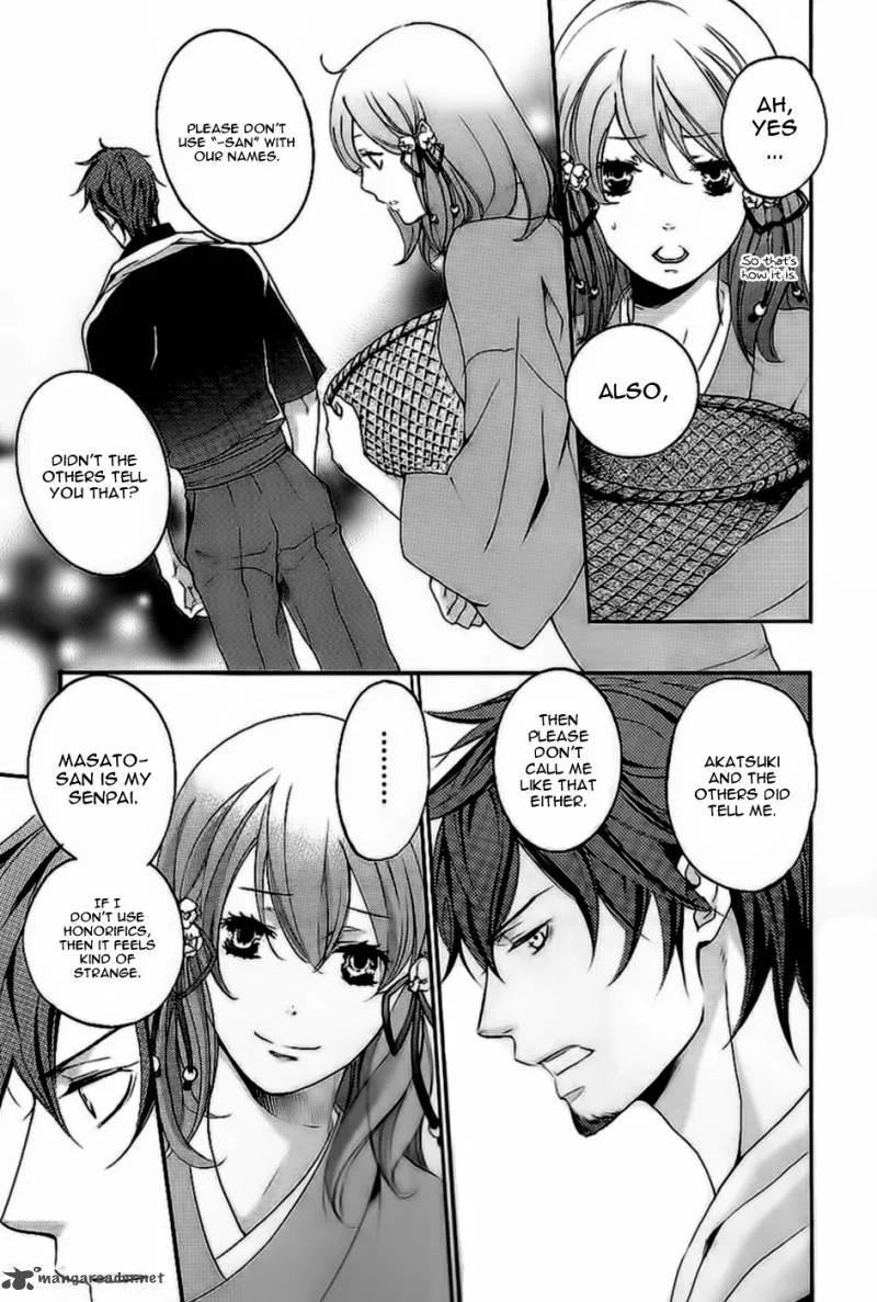 Nise no Chigiri Chapter 9 page 15
