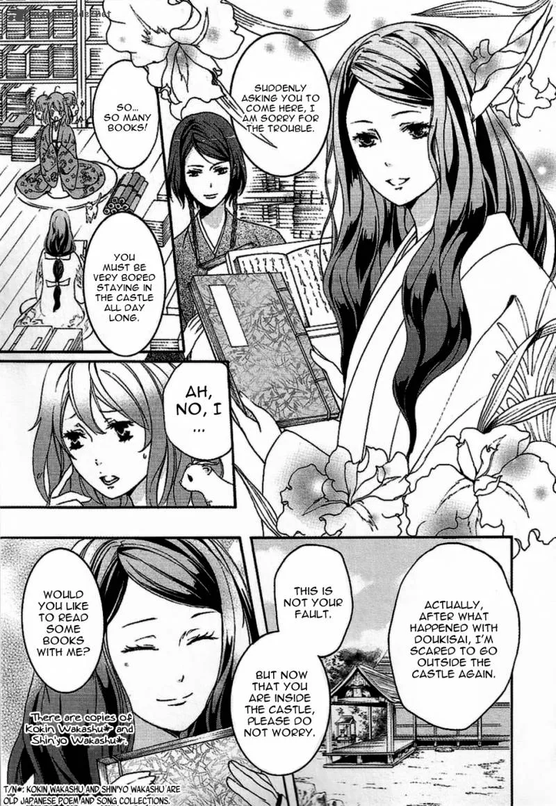 Nise no Chigiri Chapter 9 page 27