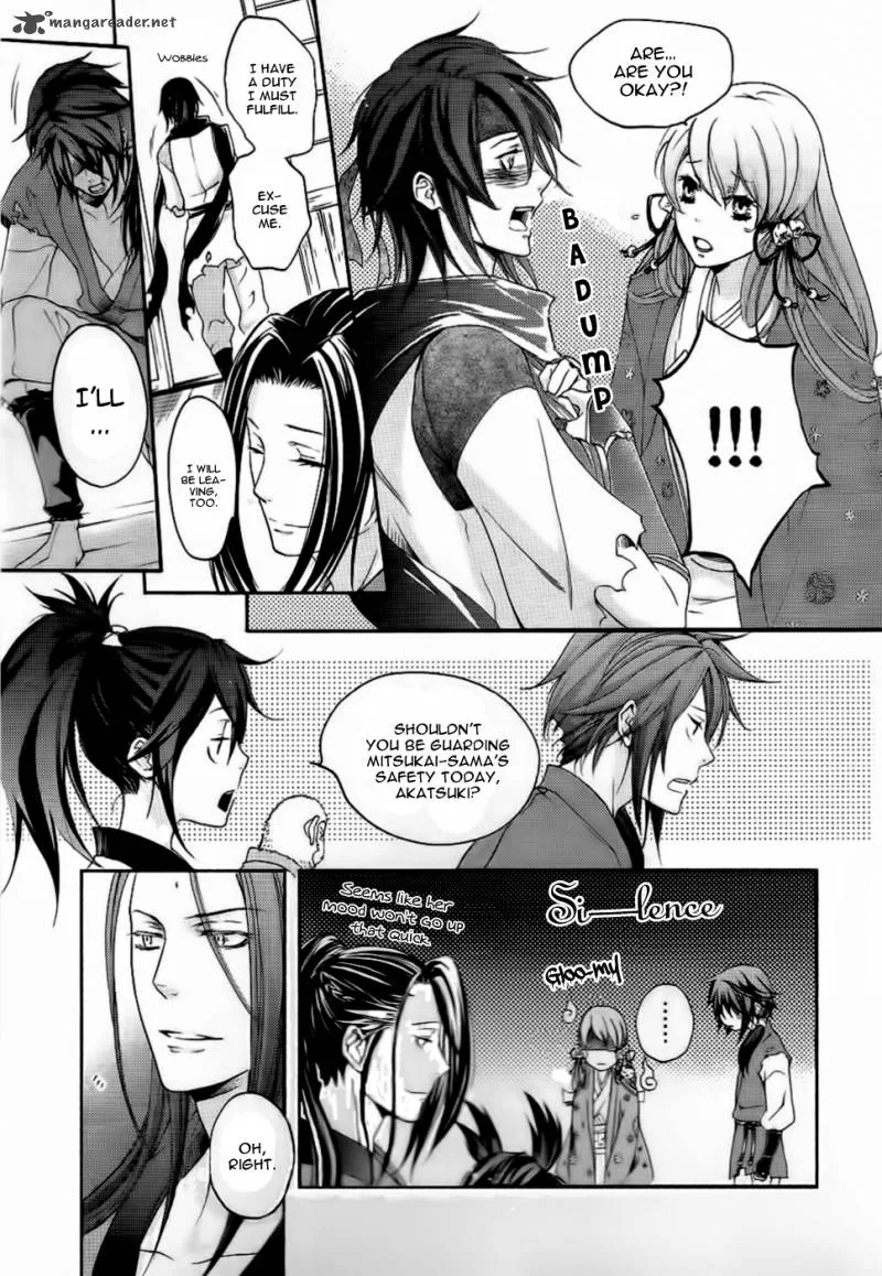 Nise no Chigiri Chapter 9 page 7