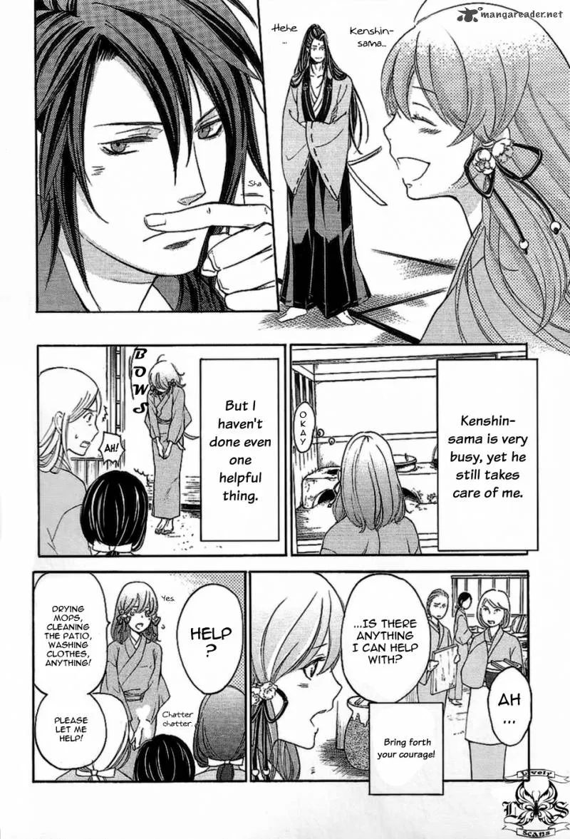 Nise no Chigiri Chapter 9 page 12