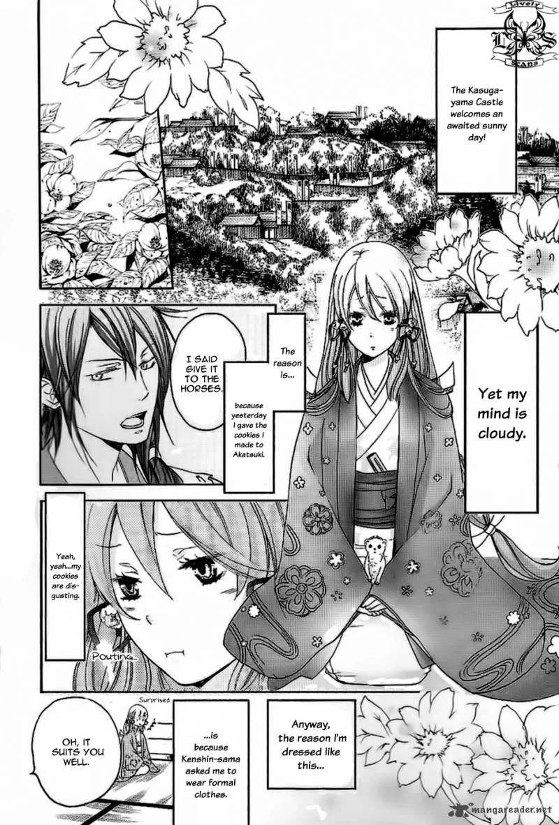 Nise no Chigiri Chapter 9 page 4