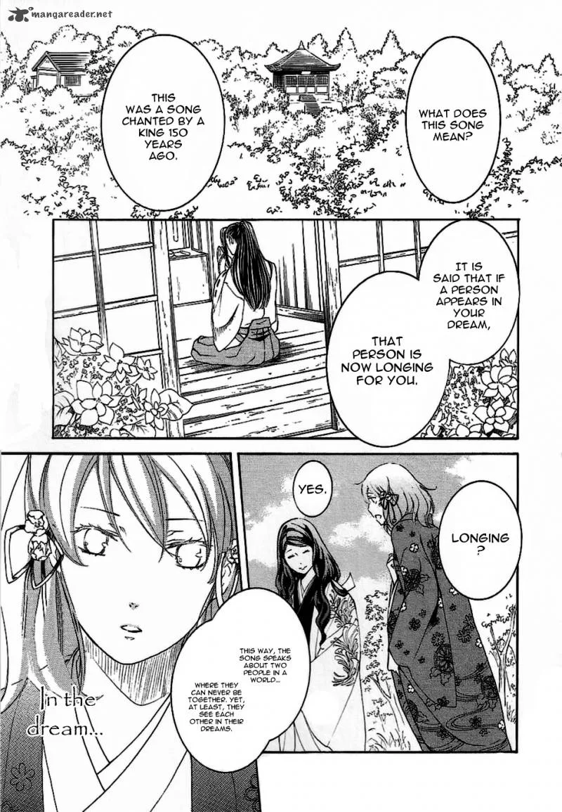 Nise no Chigiri Chapter 9 page 29