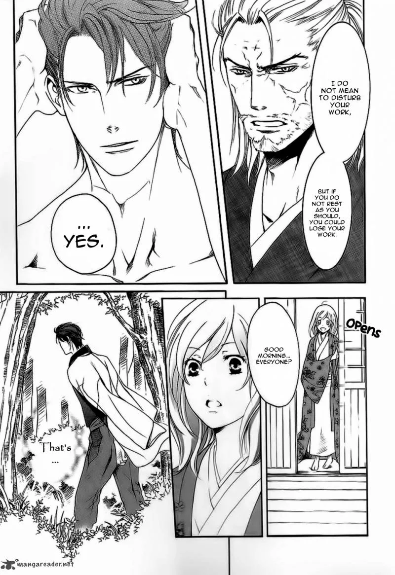 Nise no Chigiri Chapter 9 page 25