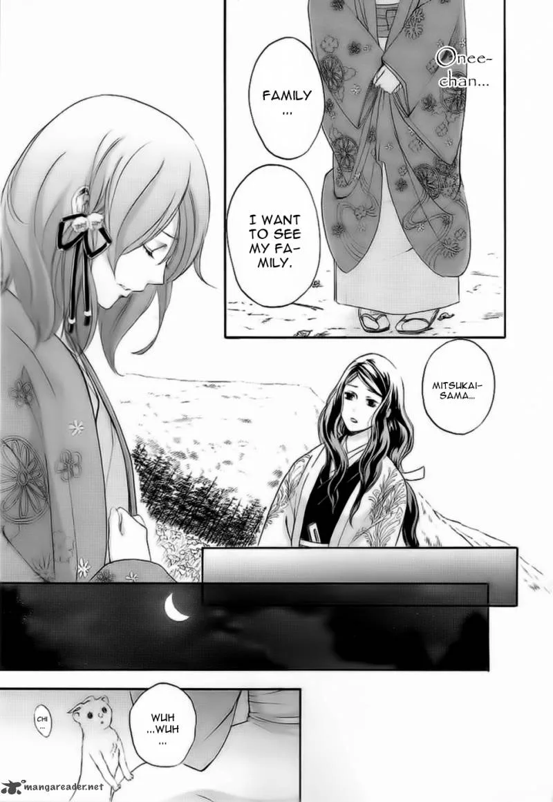 Nise no Chigiri Chapter 9 page 33