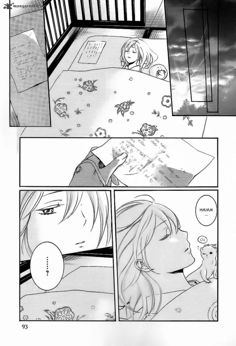 Nise no Chigiri Chapter 9 page 21