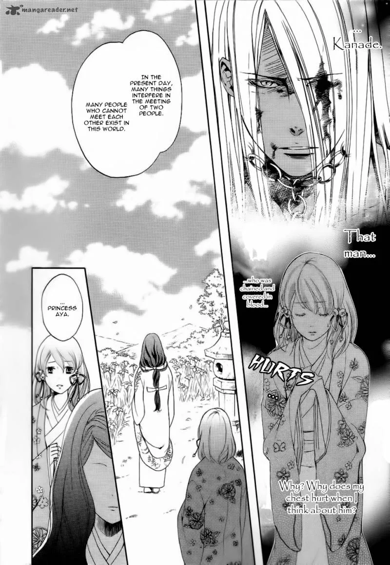 Nise no Chigiri Chapter 9 page 30