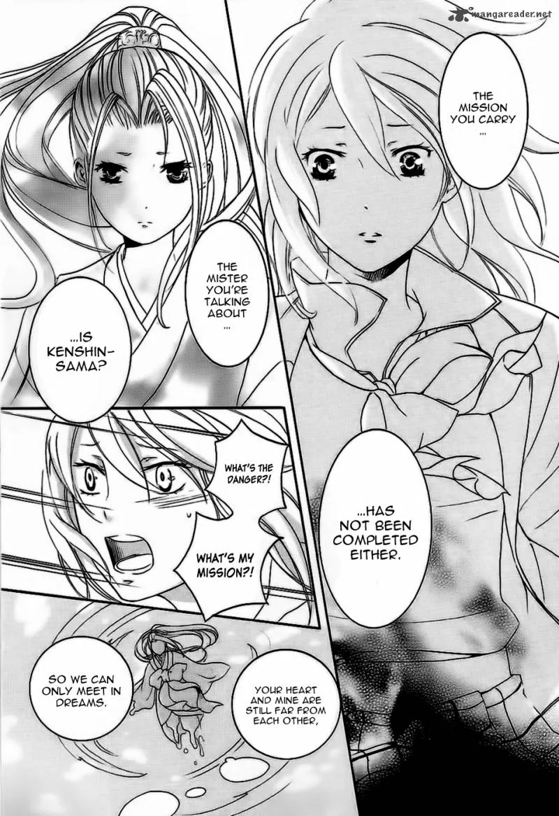 Nise no Chigiri Chapter 9 page 37