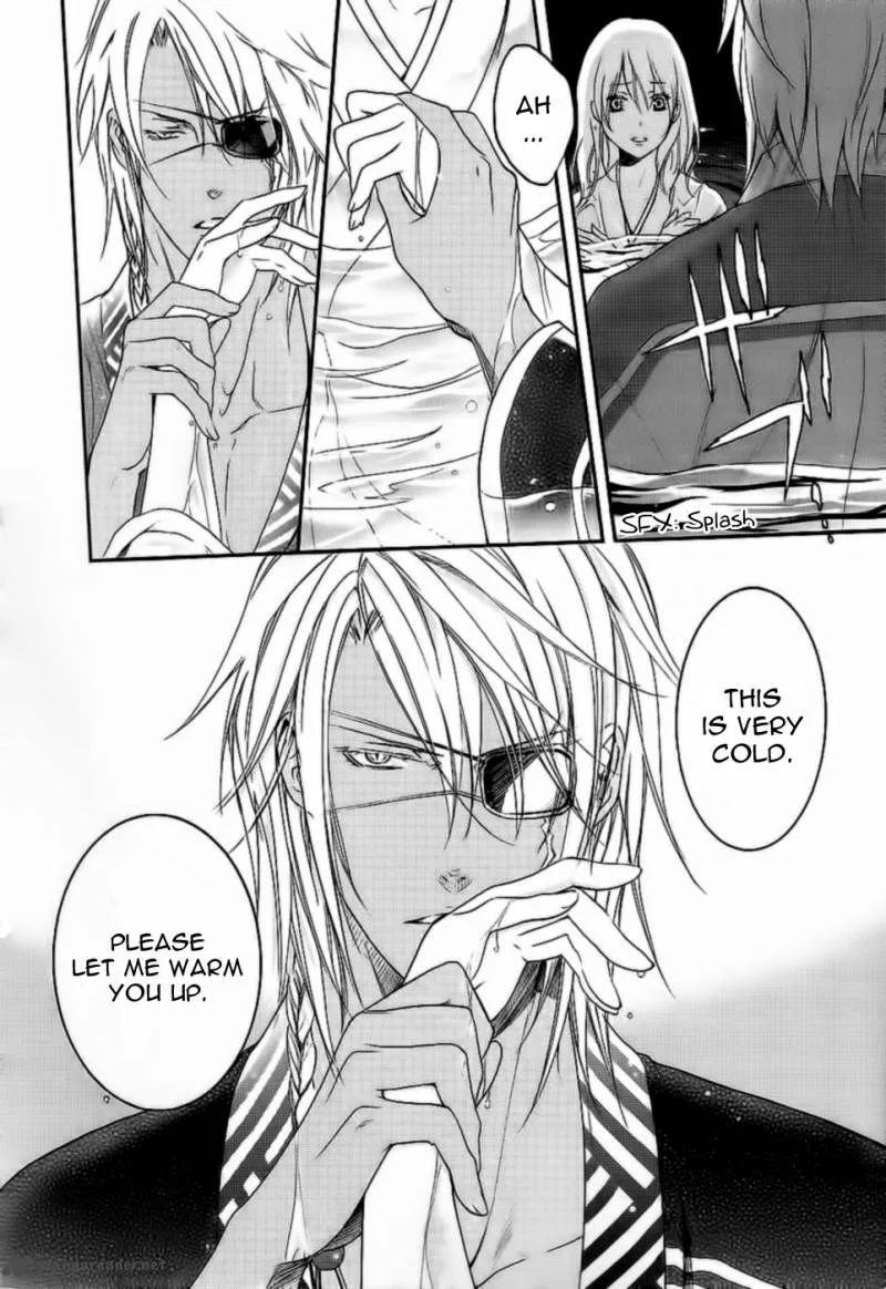 Nise no Chigiri Chapter 9 page 42