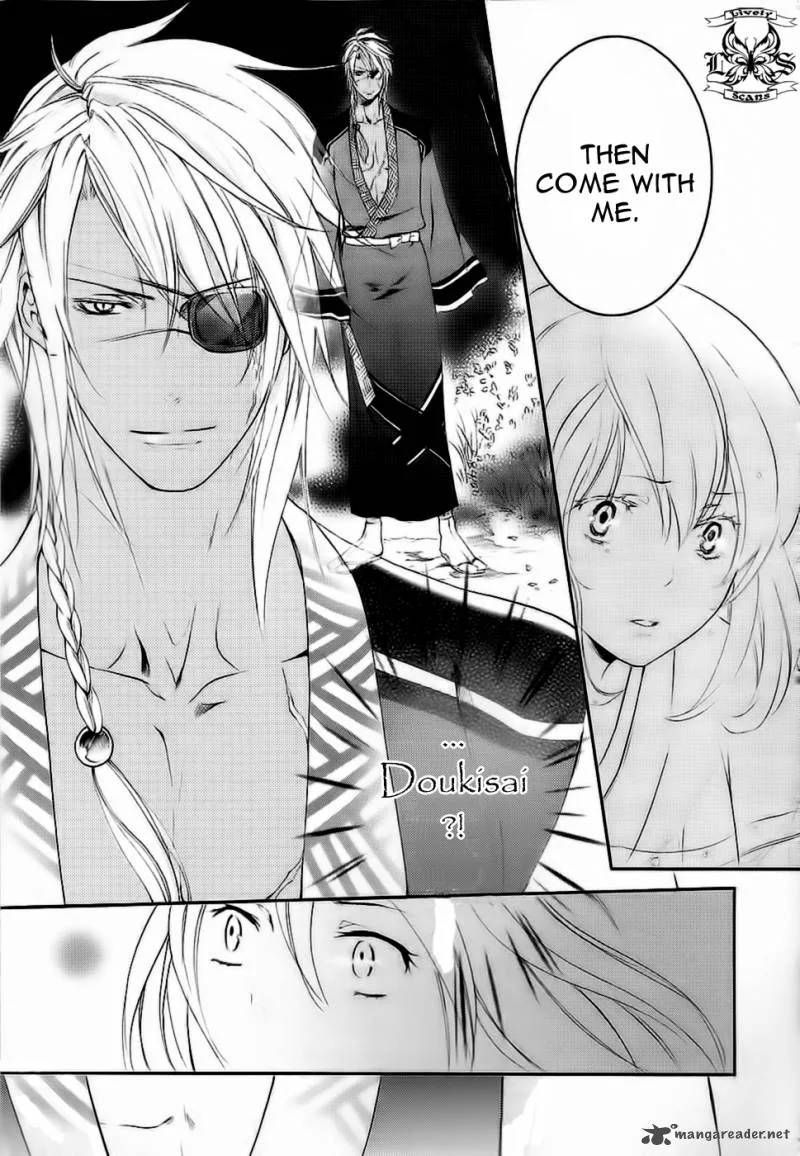 Nise no Chigiri Chapter 9 page 41