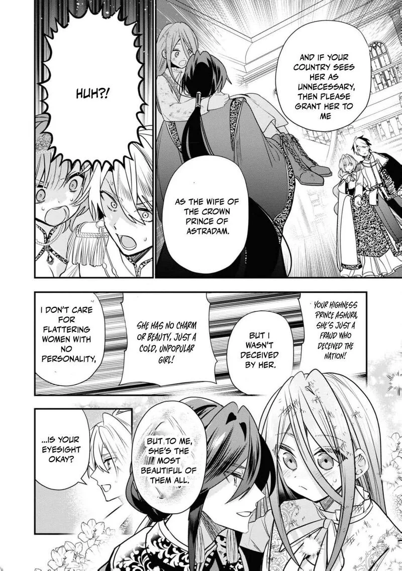Nise Seijo da to Iwaremashita ga, Douyara Watashi ga Honmono no you desu ka? Chapter 1 page 31