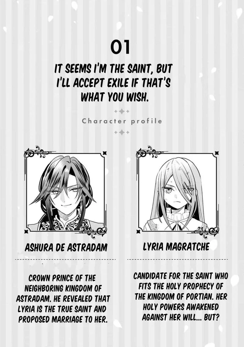 Nise Seijo da to Iwaremashita ga, Douyara Watashi ga Honmono no you desu ka? Chapter 1 page 7