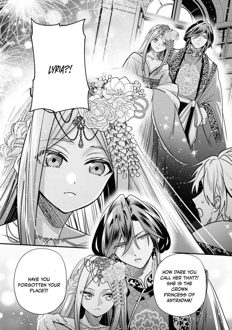 Nise Seijo da to Iwaremashita ga, Douyara Watashi ga Honmono no you desu ka? Chapter 1 page 35