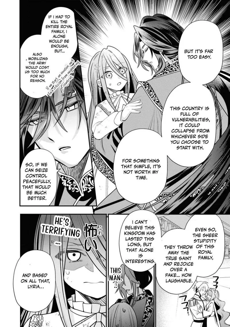 Nise Seijo da to Iwaremashita ga, Douyara Watashi ga Honmono no you desu ka? Chapter 1 page 25