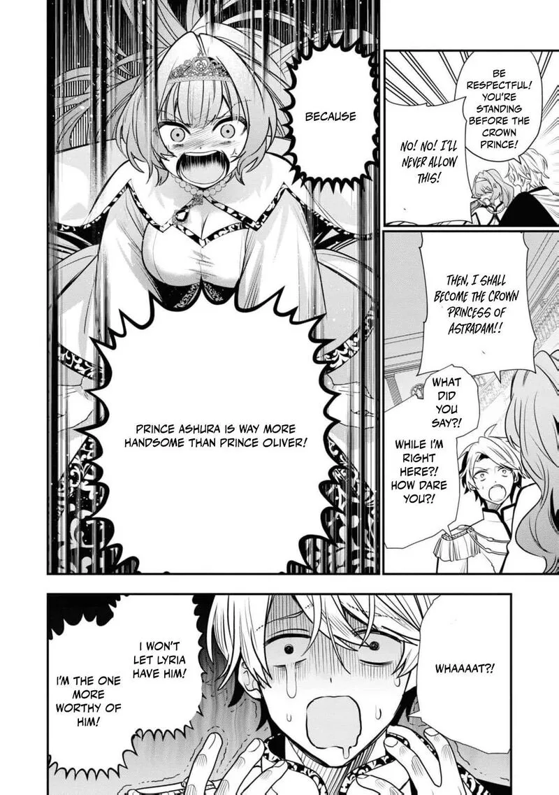 Nise Seijo da to Iwaremashita ga, Douyara Watashi ga Honmono no you desu ka? Chapter 1 page 33
