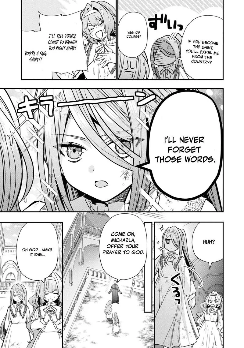 Nise Seijo da to Iwaremashita ga, Douyara Watashi ga Honmono no you desu ka? Chapter 1 page 16