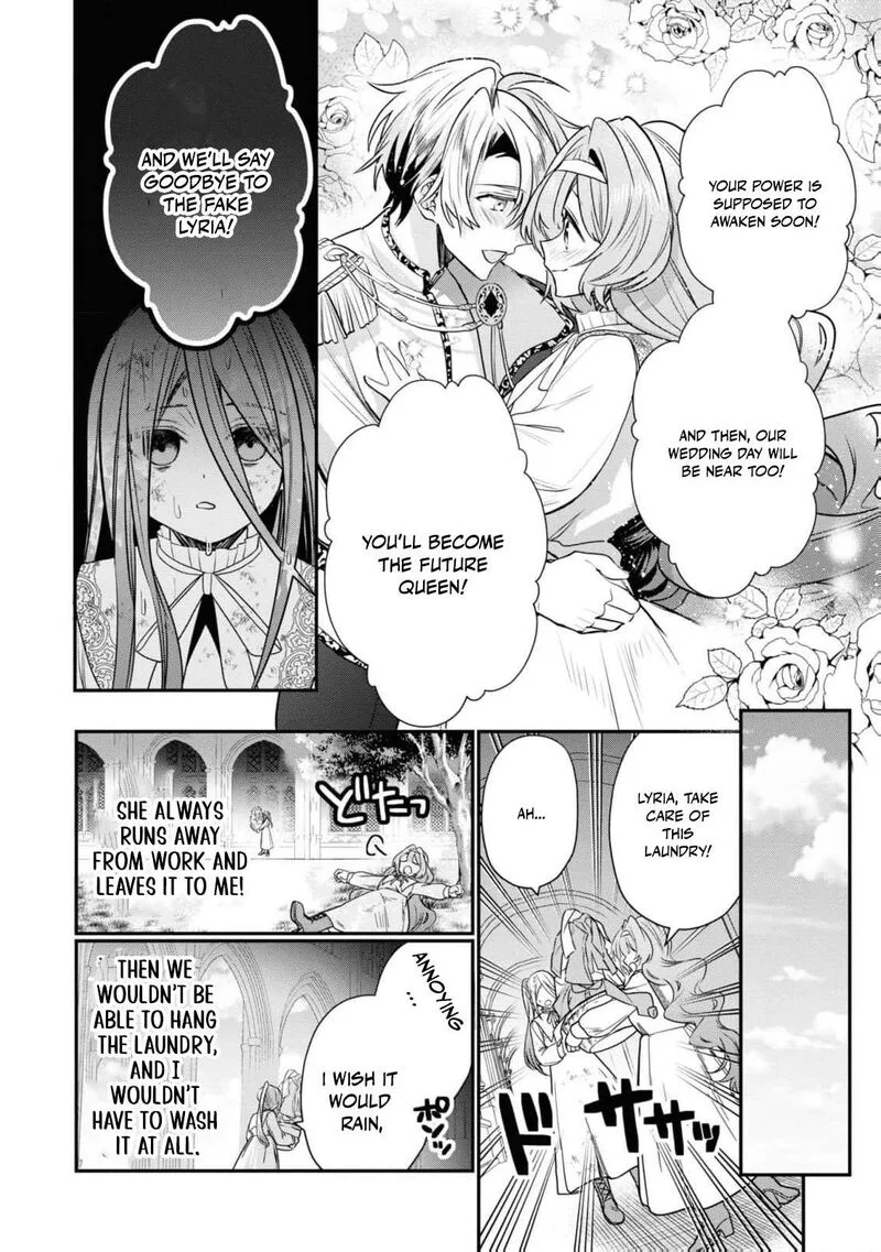 Nise Seijo da to Iwaremashita ga, Douyara Watashi ga Honmono no you desu ka? Chapter 1 page 13
