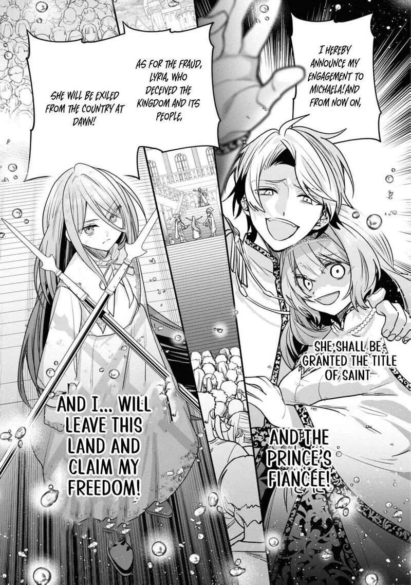 Nise Seijo da to Iwaremashita ga, Douyara Watashi ga Honmono no you desu ka? Chapter 1 page 18