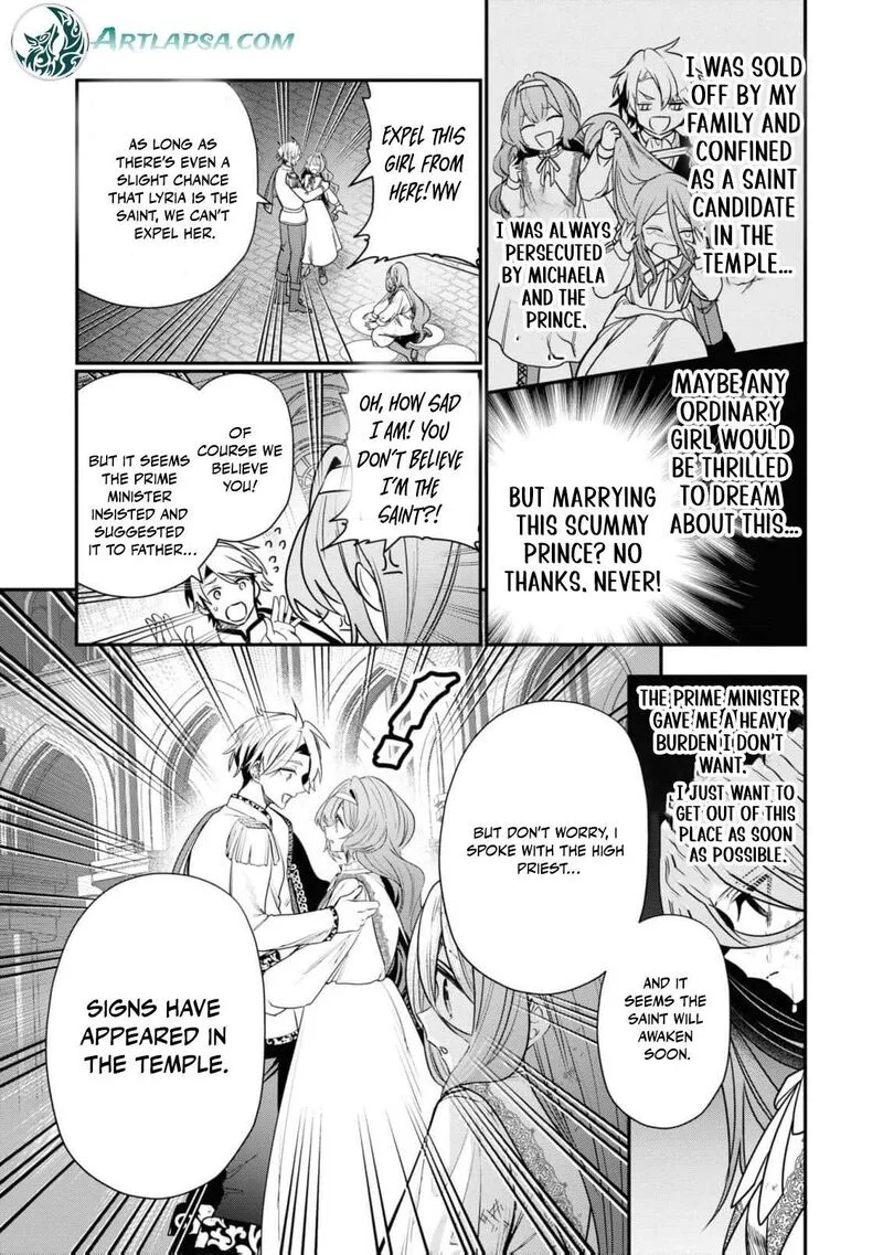 Nise Seijo da to Iwaremashita ga, Douyara Watashi ga Honmono no you desu ka? Chapter 1 page 12