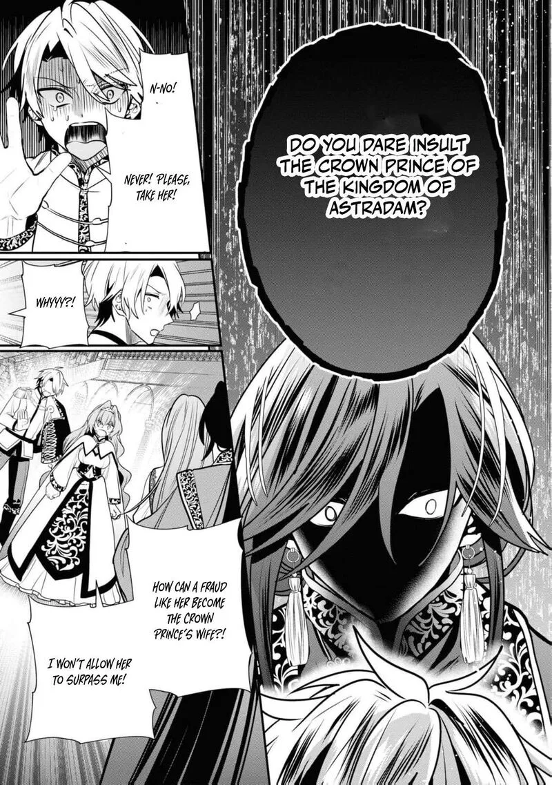 Nise Seijo da to Iwaremashita ga, Douyara Watashi ga Honmono no you desu ka? Chapter 1 page 32
