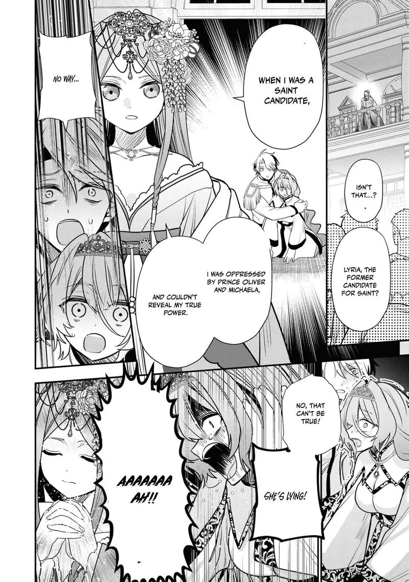 Nise Seijo da to Iwaremashita ga, Douyara Watashi ga Honmono no you desu ka? Chapter 1 page 37