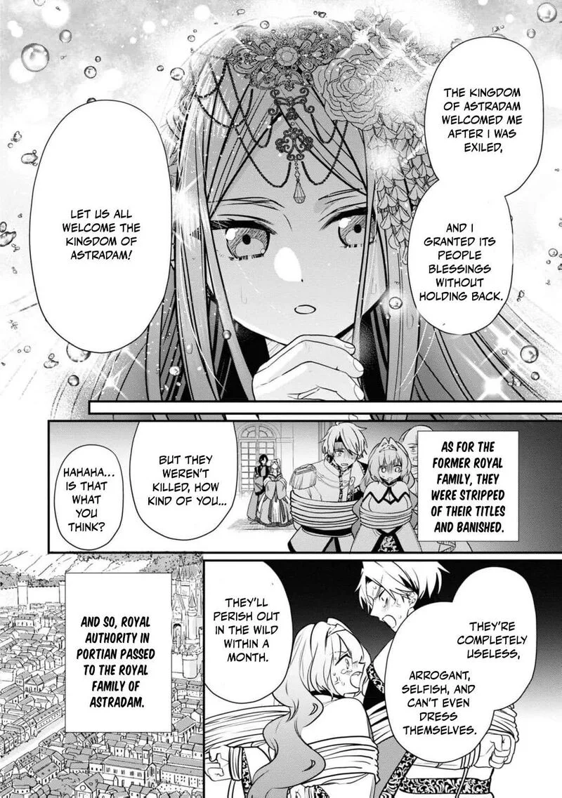 Nise Seijo da to Iwaremashita ga, Douyara Watashi ga Honmono no you desu ka? Chapter 1 page 39