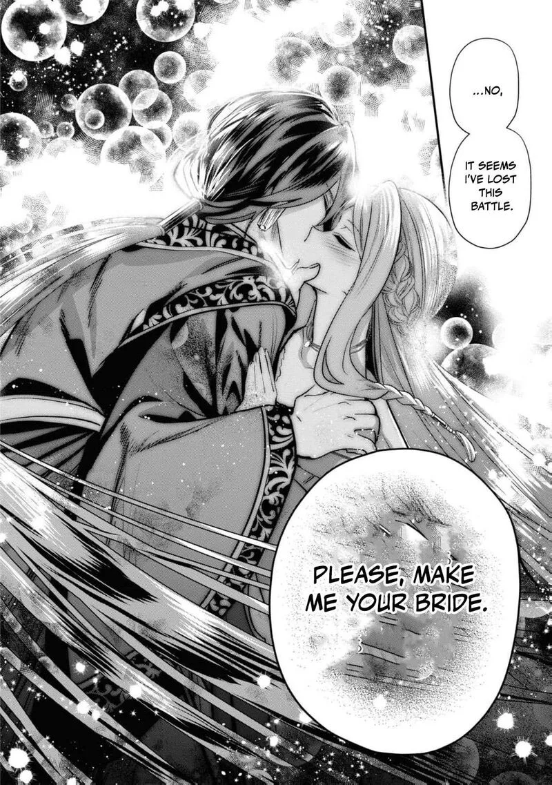 Nise Seijo da to Iwaremashita ga, Douyara Watashi ga Honmono no you desu ka? Chapter 1 page 41