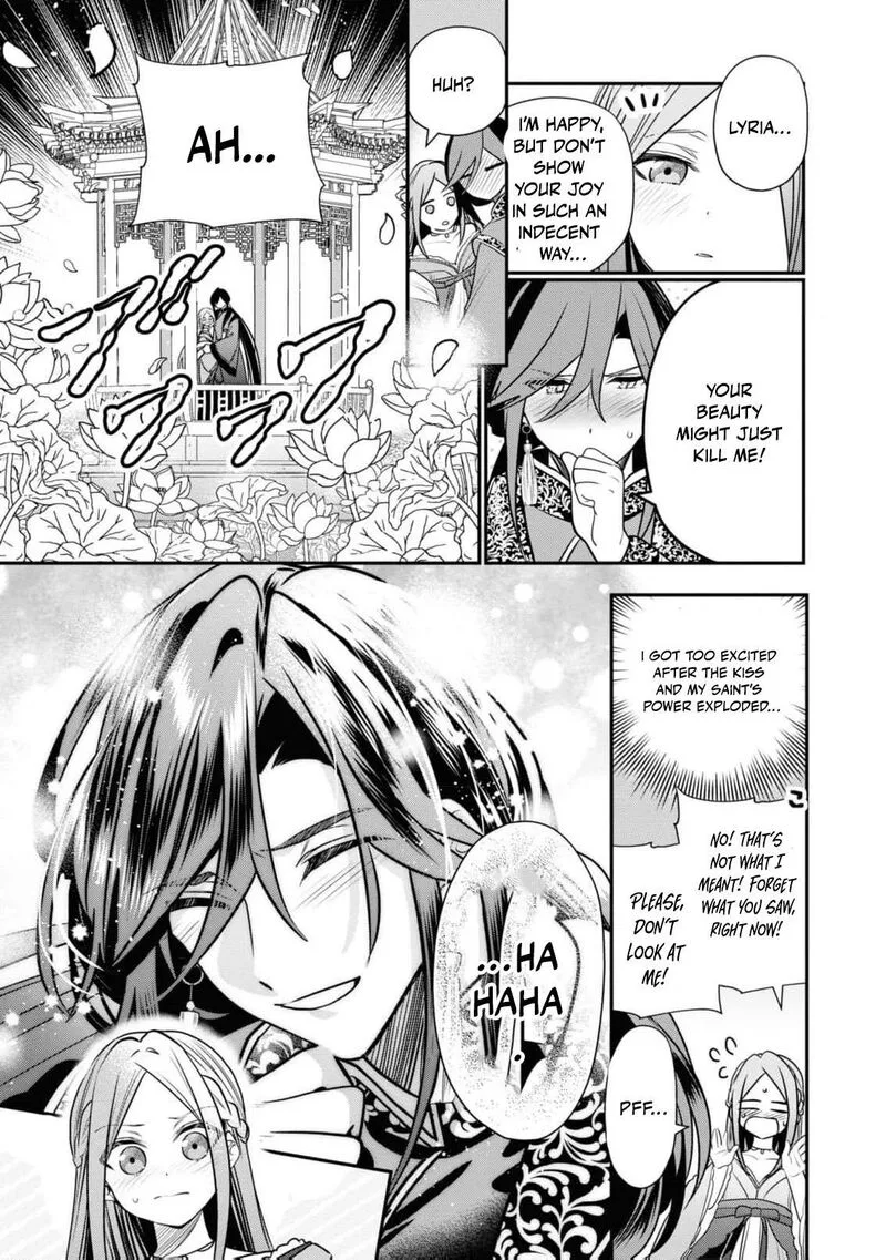 Nise Seijo da to Iwaremashita ga, Douyara Watashi ga Honmono no you desu ka? Chapter 1 page 42