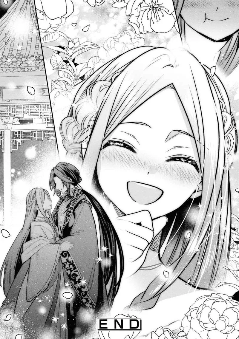 Nise Seijo da to Iwaremashita ga, Douyara Watashi ga Honmono no you desu ka? Chapter 1 page 43