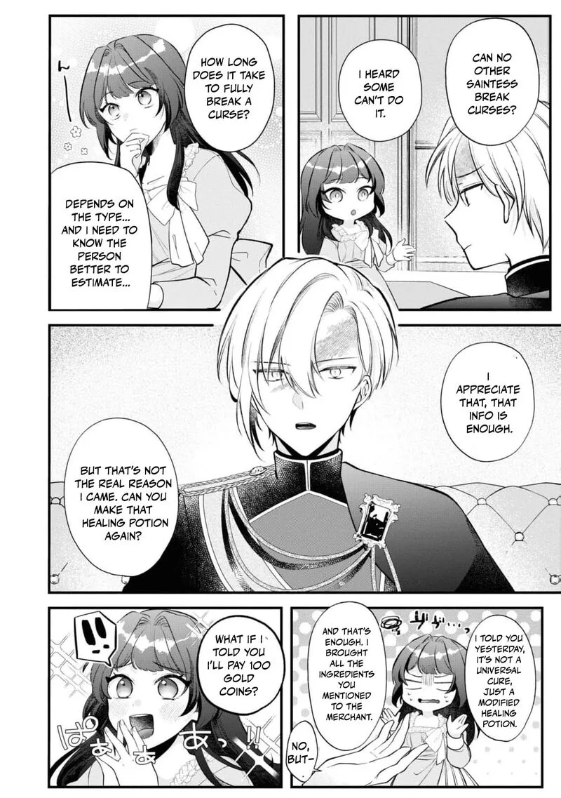 Nise Seijo da to Iwaremashita ga, Douyara Watashi ga Honmono no you desu ka? Chapter 10 page 32
