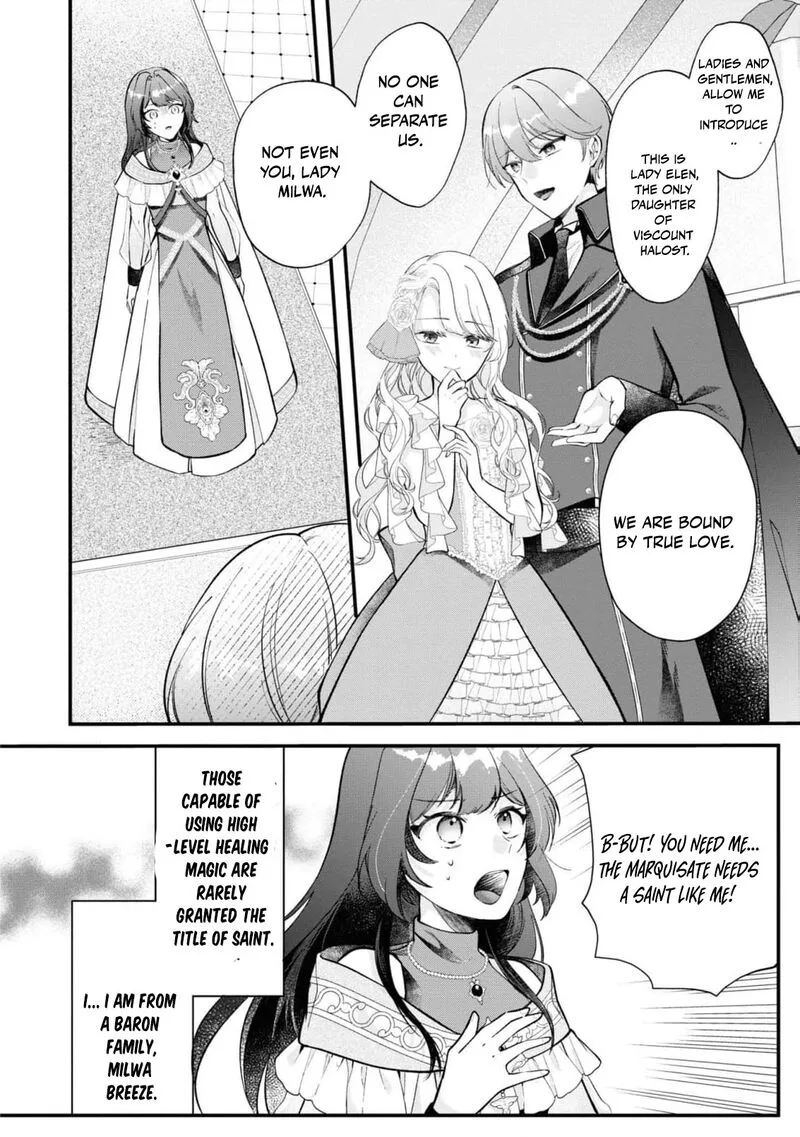 Nise Seijo da to Iwaremashita ga, Douyara Watashi ga Honmono no you desu ka? Chapter 10 page 8