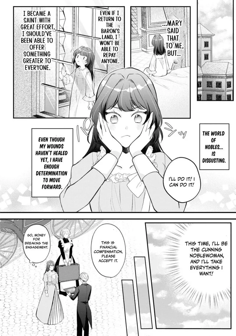 Nise Seijo da to Iwaremashita ga, Douyara Watashi ga Honmono no you desu ka? Chapter 10 page 14