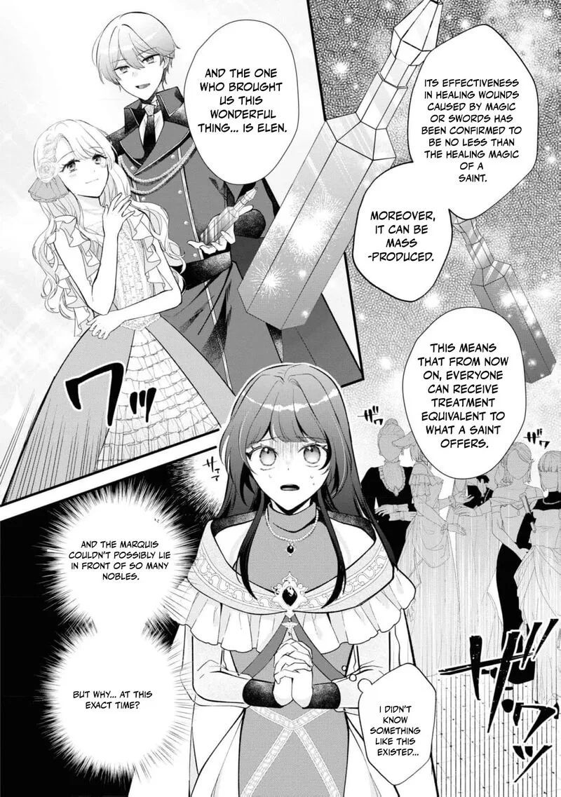 Nise Seijo da to Iwaremashita ga, Douyara Watashi ga Honmono no you desu ka? Chapter 10 page 10