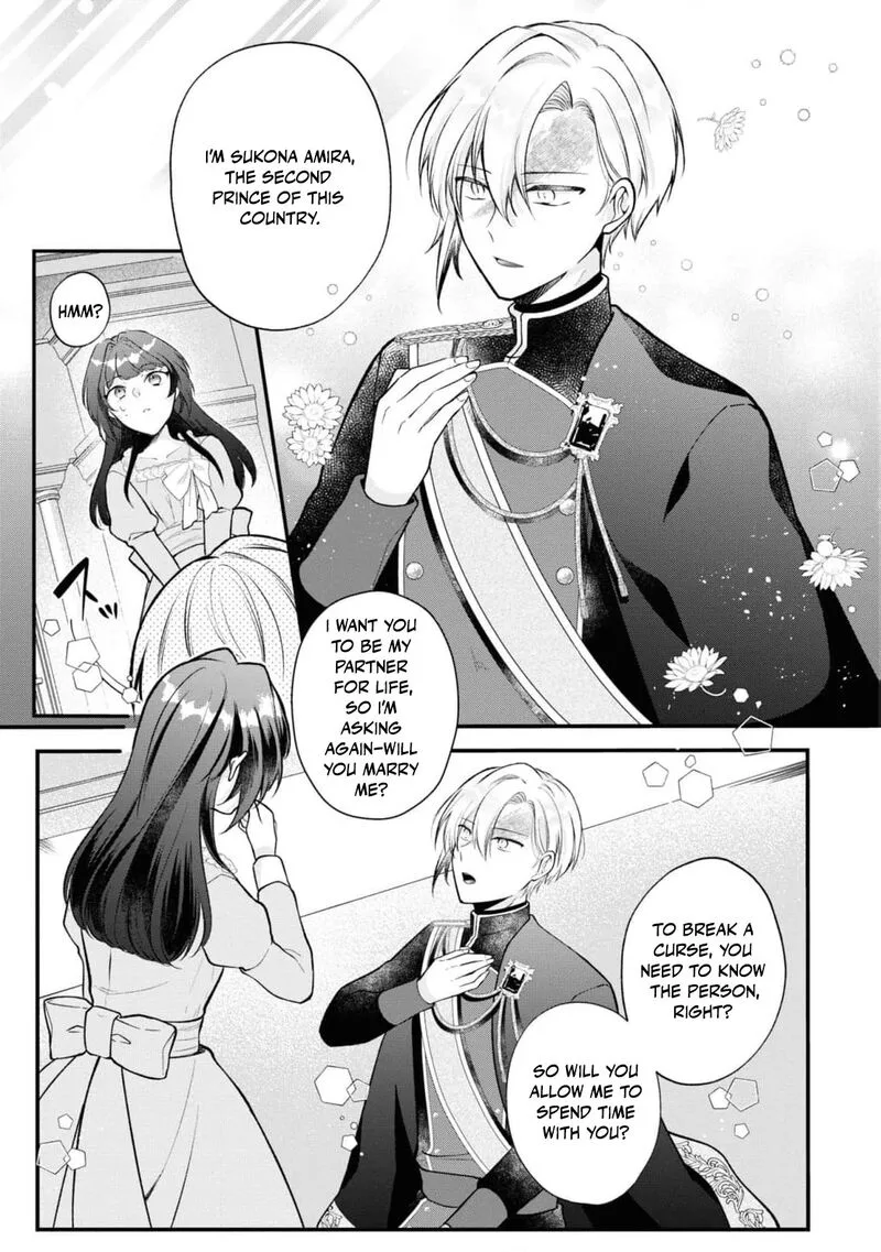 Nise Seijo da to Iwaremashita ga, Douyara Watashi ga Honmono no you desu ka? Chapter 10 page 39