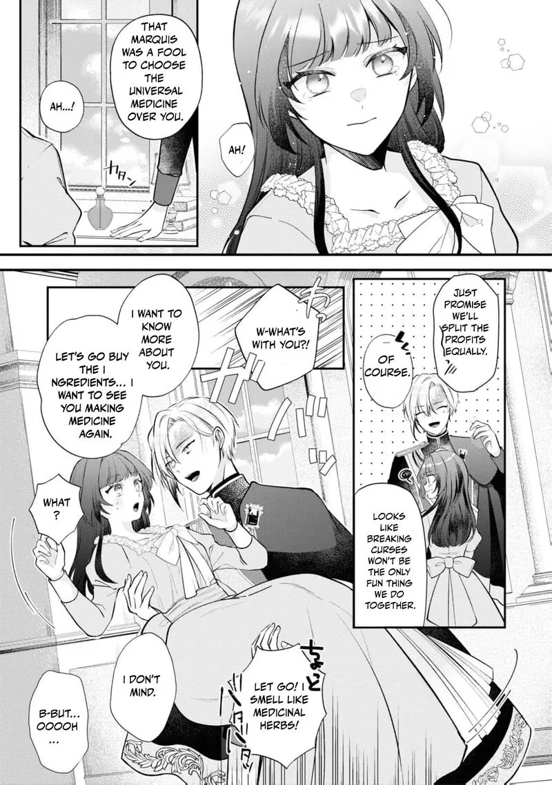 Nise Seijo da to Iwaremashita ga, Douyara Watashi ga Honmono no you desu ka? Chapter 10 page 41