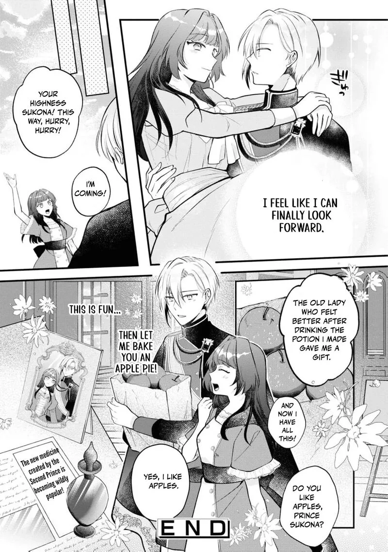 Nise Seijo da to Iwaremashita ga, Douyara Watashi ga Honmono no you desu ka? Chapter 10 page 43