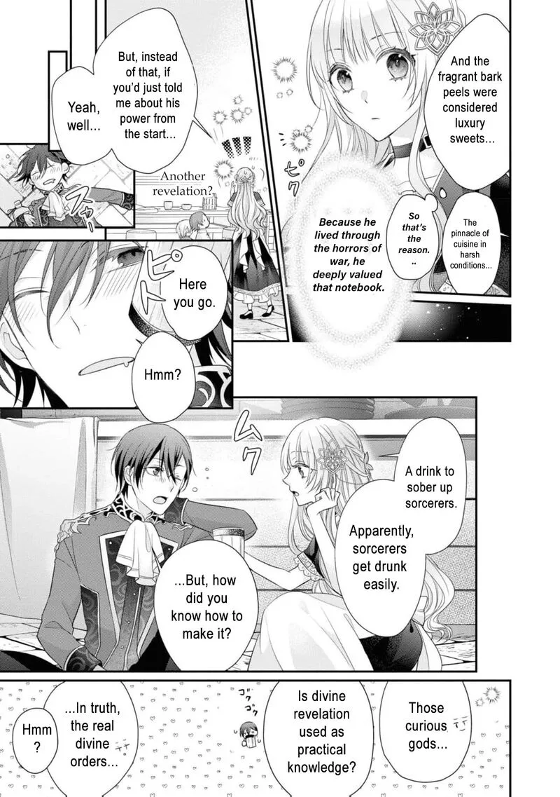 Nise Seijo da to Iwaremashita ga, Douyara Watashi ga Honmono no you desu ka? Chapter 11 page 24