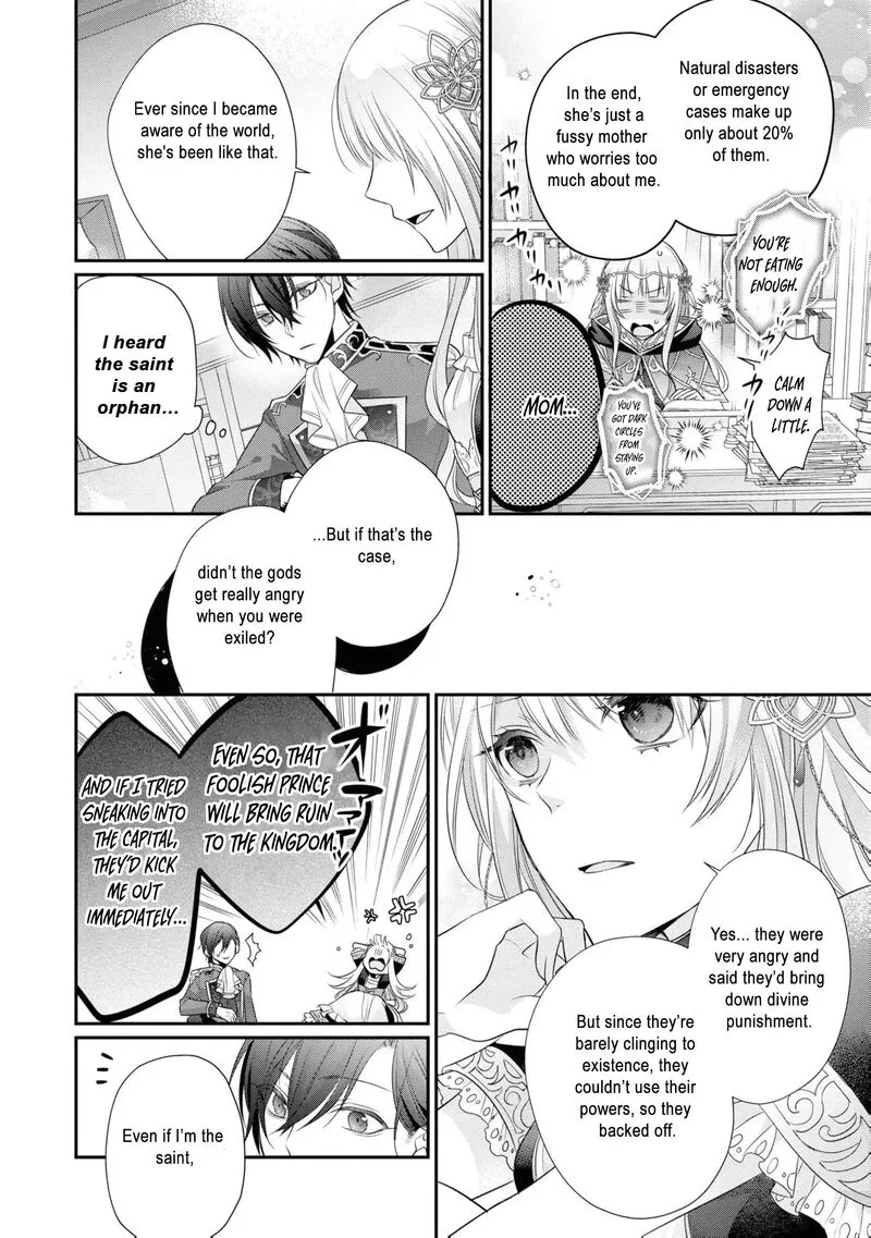Nise Seijo da to Iwaremashita ga, Douyara Watashi ga Honmono no you desu ka? Chapter 11 page 25