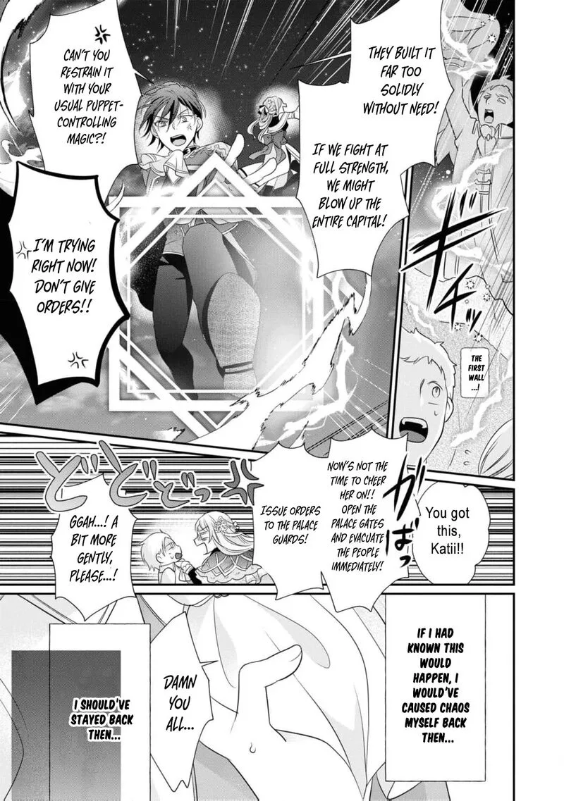 Nise Seijo da to Iwaremashita ga, Douyara Watashi ga Honmono no you desu ka? Chapter 11 page 34