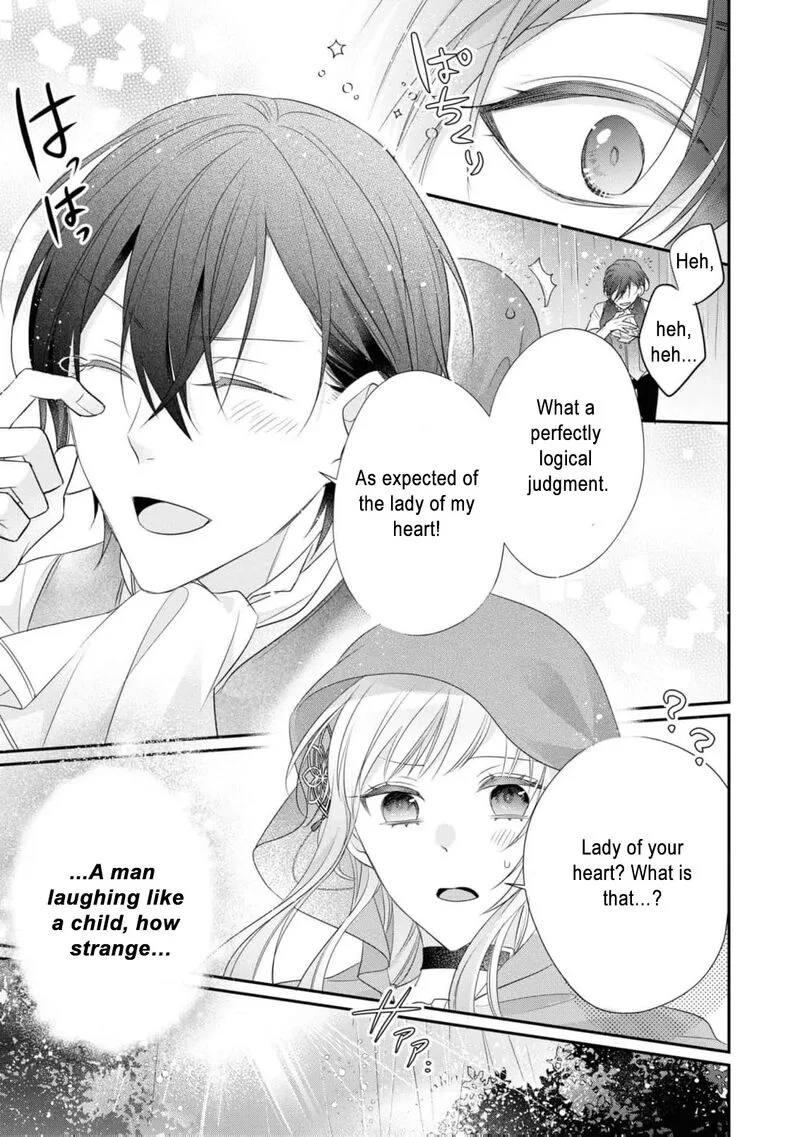 Nise Seijo da to Iwaremashita ga, Douyara Watashi ga Honmono no you desu ka? Chapter 11 page 22