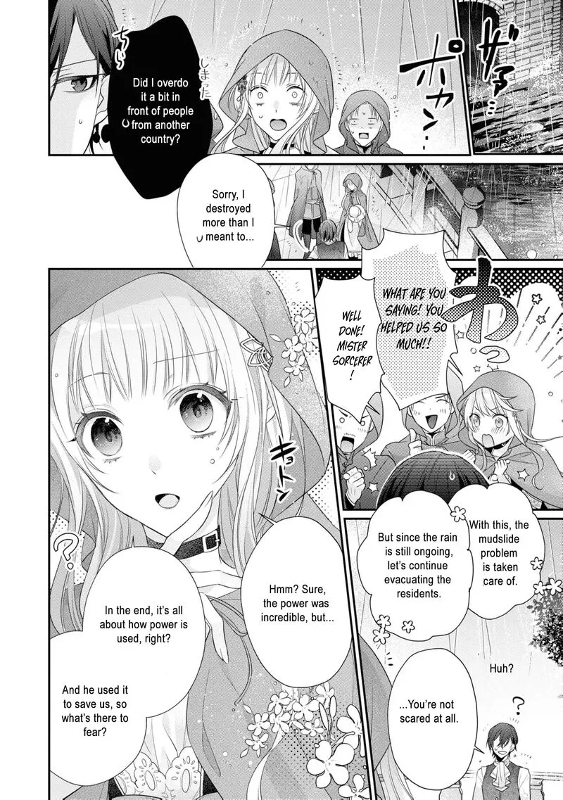Nise Seijo da to Iwaremashita ga, Douyara Watashi ga Honmono no you desu ka? Chapter 11 page 21