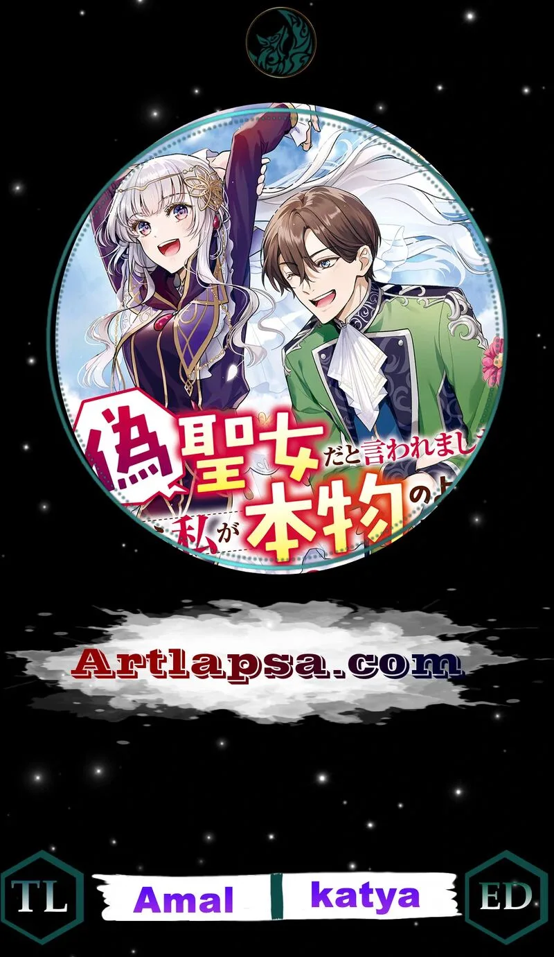 Nise Seijo da to Iwaremashita ga, Douyara Watashi ga Honmono no you desu ka? Chapter 11 page 2