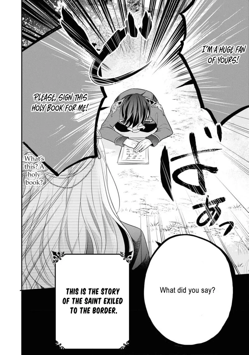Nise Seijo da to Iwaremashita ga, Douyara Watashi ga Honmono no you desu ka? Chapter 11 page 9