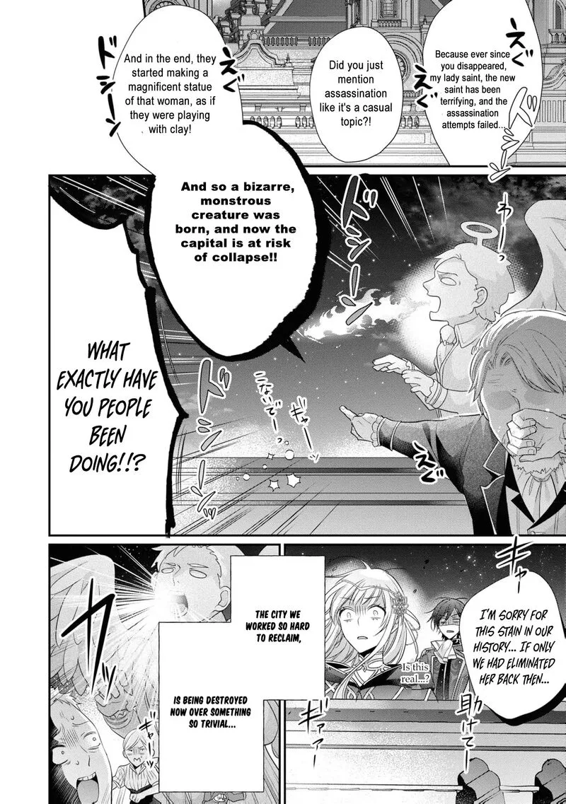 Nise Seijo da to Iwaremashita ga, Douyara Watashi ga Honmono no you desu ka? Chapter 11 page 33