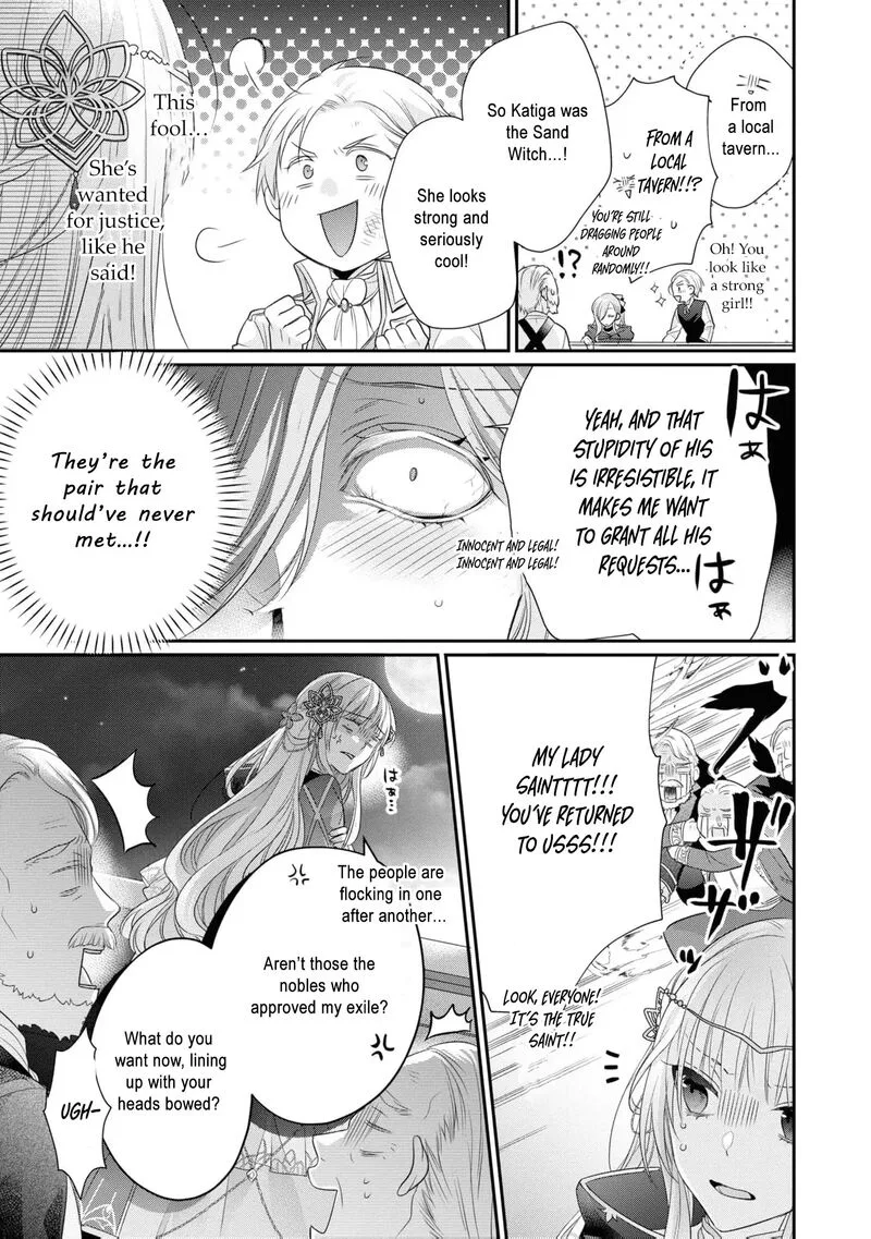 Nise Seijo da to Iwaremashita ga, Douyara Watashi ga Honmono no you desu ka? Chapter 11 page 32