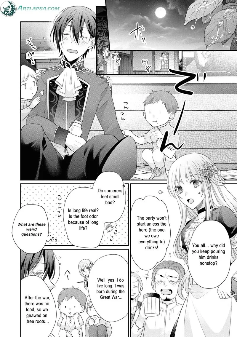 Nise Seijo da to Iwaremashita ga, Douyara Watashi ga Honmono no you desu ka? Chapter 11 page 23