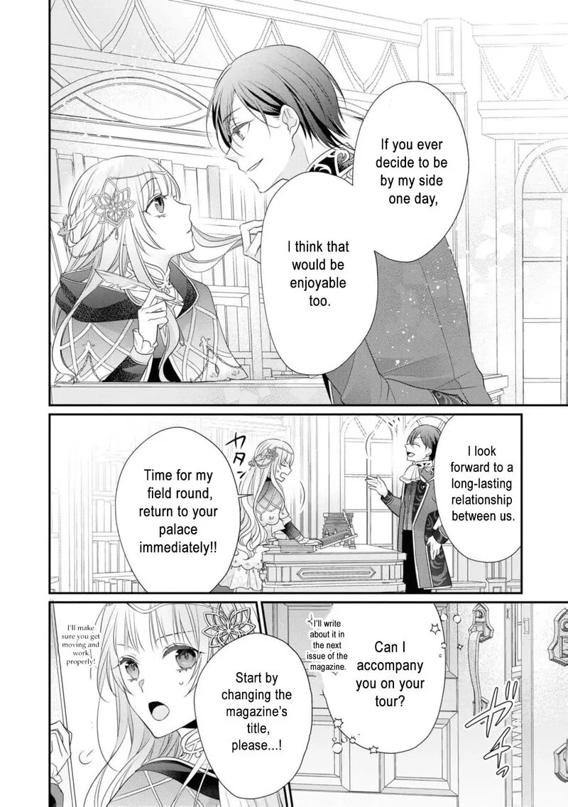 Nise Seijo da to Iwaremashita ga, Douyara Watashi ga Honmono no you desu ka? Chapter 11 page 43